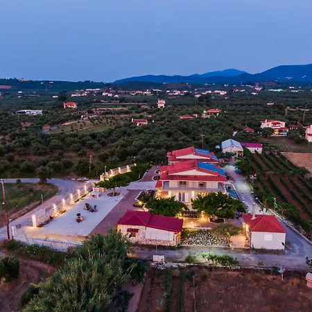 Aparthotel Terra Helios & Kyparissia